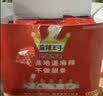 麻辣王子辣条混合口味1100g 休闲零食大礼包送礼物节日礼盒独立小包装 实拍图