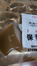 采药师牛角刮痧板9mm加厚新手专研面脸部提拉拨筋美容护肤按摩板全身用 实拍图