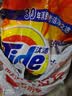 汰渍净白去渍洗衣粉柠檬清新10斤装 强效去渍 大袋批发非皂粉家庭装 实拍图