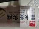 泓一黑米芡实糕八珍糕点心米糕早餐0蔗糖休闲零食品传统中式代餐500g 实拍图