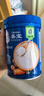 嘉宝（GERBER）胡萝卜婴幼儿高铁米粉维C+铁宝宝辅食米糊250g6-12个月100%真验厂 实拍图