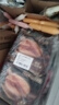 大希地手抓饼烤肠套装 100g*20片饼+50g*20根火山石烤肠 80%肉含量 实拍图
