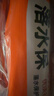 优沃行落水保自动充气落水宝车载户外救生圈EDD溺水紧急救援装备【自动款】 实拍图