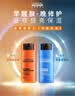 欧莱雅男士专用早晚醒肤露乳液50ml*2补水保湿抗皱护肤品男生礼物 实拍图