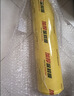 优奥保鲜膜超大卷PVC材质45cm*200米商用生鲜食品果蔬大号打包缠绕膜 实拍图