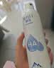 颐莲（RELLET）【 张凌赫代言】补水喷雾保湿舒缓 300ml*2直播专享 妆前爽肤水 实拍图