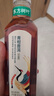 农夫山泉东方树叶青柑普洱茶900ml*12瓶无糖茶饮料0糖0脂0卡整箱饮品 实拍图