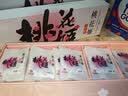 东阿阿胶桃花姬阿胶糕180g*2礼盒装即食阿胶送长辈女礼品七夕情人节礼物 实拍图