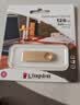 金士顿（Kingston）64GB USB 3.2 Gen 1 U盘 DTKN 大容量U盘 金属外壳 读速200MB/s 学习办公投标电脑车载优盘 实拍图