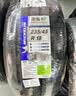 米其林（MICHELIN）汽车轮胎 235/45R18 98W 浩悦5E PRIMACY 5 ENERGY 实拍图