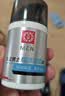 大宝男士焕活保湿露50g*2 sod蜜男士面霜补水不粘腻七夕情人节礼物 实拍图