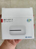 华为鸿蒙智选随身wifi6移动无线随行WiFi3网络4g无线网卡携带无限制三网全国通用流量2026款5G AX15B 升级WiFi6【双网切换】1500毫安续航6小时 实拍图