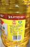 鲁花食用油 物理压榨 非转基因 玉米油6.18L 家用粮油 健康植物油 实拍图