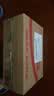 Apple/苹果 type-c转lightning闪电充电线-1米 手机数据线 旗舰店原装苹果iPhone 14 Pro Max快充线 实拍图