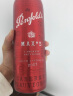 奔富（Penfolds）澳洲进口 麦克斯Max干红葡萄酒 赫彩赤霞珠6瓶整箱装 实拍图