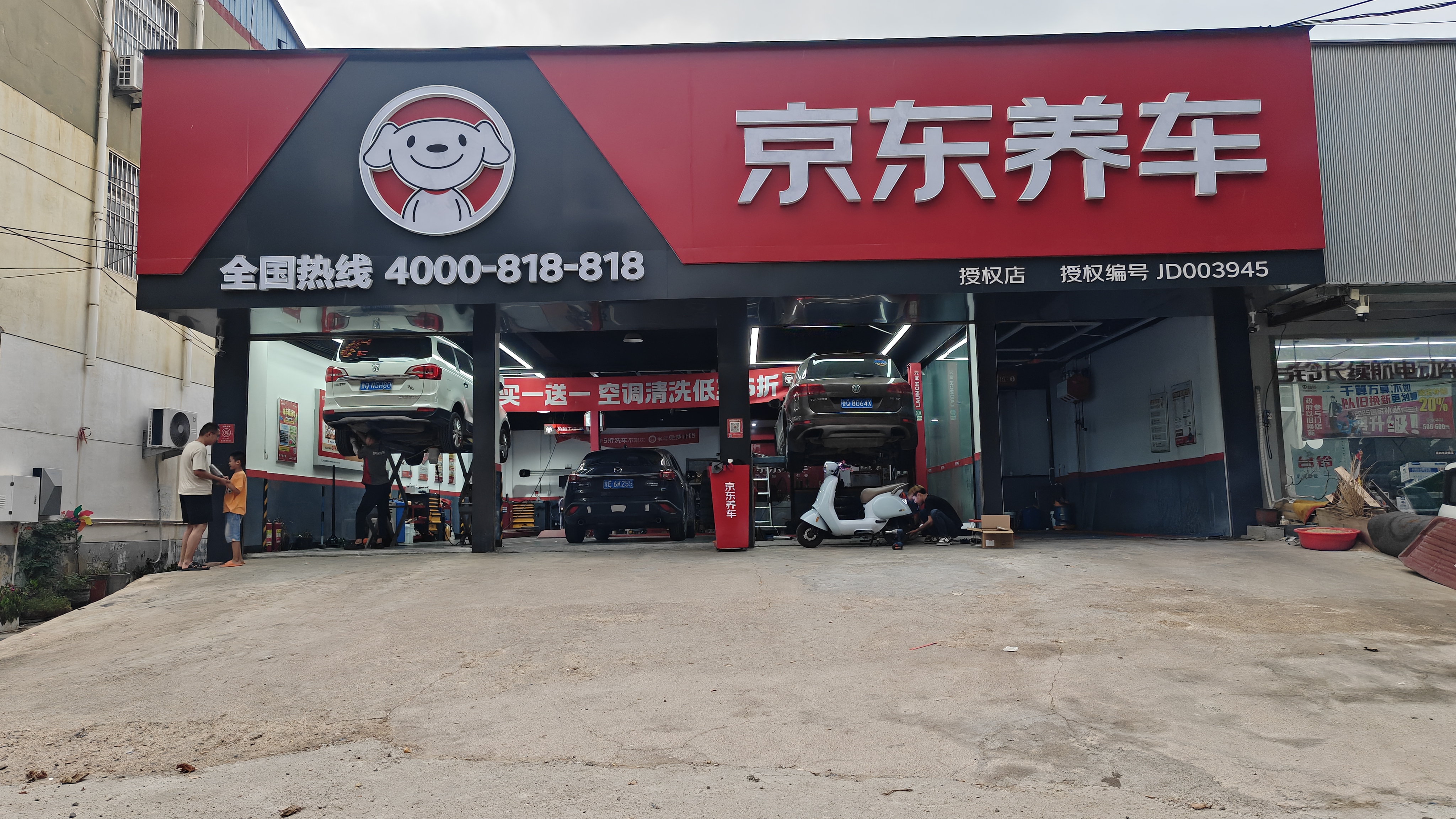 韩泰（Hankook）汽车轮胎 225/65R17 102H RA33 原配CX4 适配哈佛H6/哈佛M6 实拍图