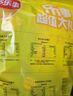 乐事（Lay's）薯片 (原味+黄瓜+青柠) 70克*3包 组合包 零食大礼包 休闲食品 实拍图