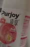 君乐宝纯享白桃+燕麦益生菌风味发酵乳300g 实拍图