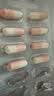 舒尔佳奥利司他胶囊 60mg*24粒 减脂减重 排油瘦身 治疗肥胖 国药准字 减肥药 中国专利金奖 抑制脂肪 塑身 实拍图