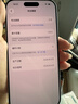 Apple/苹果 iPhone 17 Pro 256GB 银色 支持移动联通电信5G 双卡双待手机【联通补贴】 实拍图