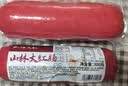 山林大红上海特色牛蒡红肠300g 早餐香肠熟食火腿肠零食烤肠 源头直发 实拍图