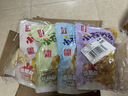 海玉小石头饼108g*5袋（混合味） 石子馍苏打饼干薄脆非油炸薯片休闲 实拍图