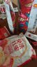 好想你 枣夹核桃仁108g/袋 果干休闲零食新疆特产红小派灰枣坚果核桃仁 实拍图