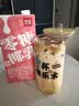 拜杰高硼硅玻璃杯儿童水杯可乐杯奶茶咖啡饮料杯杯子带盖带吸管500ML 实拍图
