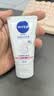 妮维雅（NIVEA）孙颖莎同款天然VC美白温润透白乳液套装身体乳400ml+200ml礼物 实拍图