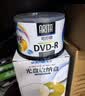 铼德(ARITA) e时代可打印 DVD-R 16速4.7G 空白光盘/光碟/刻录盘 桶装50片 实拍图