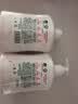 滴露（Dettol）洗手液抑菌消毒滋润500g+500g 补充装 儿童家庭护手替换装 实拍图