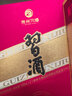 习酒 圆习酒礼盒 酱香型53度白酒礼盒 礼品酒粮食酒酱酒 端午宴请送礼 53度 500mL 2瓶 礼盒装（内含酒具） 实拍图
