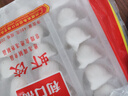 广州酒家鲜汁大肉包390g*2袋 12个 早餐半成品小笼包包子速食早茶面点生鲜 实拍图