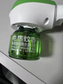 润本电蚊香液驱蚊液45ml*5瓶+1个定时加热器驱蚊防蚊蚊香无香型 实拍图