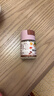 爷爷的农场黑松露松茸肽盐宝宝盐70g 减盐调味儿童食用盐 送婴儿一岁辅食谱 实拍图