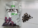 十月稻田 东北黑木耳 500g 菌菇  黑龙江东宁特产 肉厚无根 火锅煲汤炒菜 实拍图