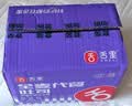 舌里 0脂全麦面包1000g高饱腹粗粮轻食代餐早餐健身充饥食品休闲零食 实拍图