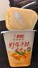 兰格格草原酸奶 野生蓝莓300g*3+野生沙棘300g*3 源头直发 实拍图