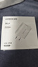 绿联5V/1A苹果充电器 USB充电头适用苹果手表/iPhone15/14/13华为小米OPPO手机手环耳机 5V1A经典充电头 实拍图