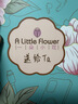 ALittleFlower【全网热销600W+高清膜】适用iPhone17钢化膜苹果17手机膜保护膜高清膜防尘防指纹边贴膜全屏覆盖 实拍图