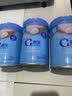 嘉宝（GERBER）番茄牛肉谷物高铁米粉婴幼儿米粉宝宝辅食米糊250g6月+100%真验厂 实拍图
