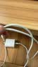 Apple/苹果 60W type-c充电线-1米 usb-c手机数据线 原装旗舰店苹果iPhone 17 Pro Max iPad快充线 实拍图