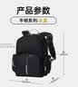 乐同书包 6年级初中高中大学生成人书包护脊书包减压牛顿大童青黑 实拍图