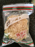 古田大朵银耳干货大花银耳白木耳雪耳新鲜无硫非丑耳莲子羹出胶 【当季好货】无干燥剂+无托盘 【100克】古田精品大朵银耳 实拍图