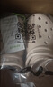 卡骆驰（CROCS）经典洞洞鞋轻便百搭女沙滩鞋包头拖鞋男鞋|10001 石英粉-6UR(含智必星) 37 /38(230mm) 实拍图