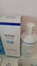 培克能 OK镜RGP硬性隐形眼镜接触镜角膜塑形镜护理液240ml*2 实拍图