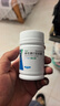 来益维生素E软胶囊100mg60粒*3瓶 抗氧化护肤抗皱抗衰老备孕心脑血管健康 实拍图