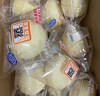 港荣蒸蛋糕奶香900g面包零食饼干西式糕点甜品零食七夕情人节礼物 实拍图