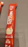 雀巢（Nestle）【樊振东同款】1+2原味低糖*速溶咖啡三合一冲调饮品30条450g 实拍图