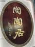 诺伊曼 NOYOKE酒店同款无压慢回弹记忆棉颈椎枕整颈枕头成人加长【无外套低枕】 实拍图